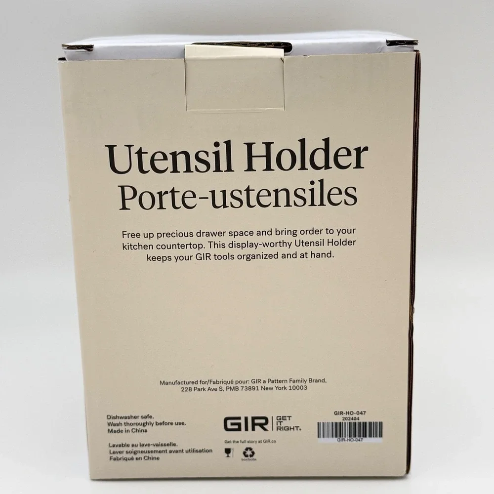 GIR Utensil Holder and 3-Piece‎ Ultimate Tool Set Tan Silicone NEW